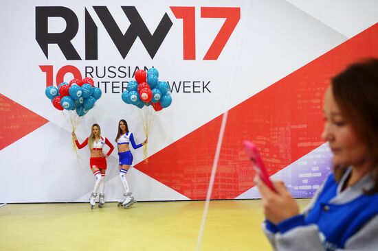 2017 Russian Internet Week. Day two