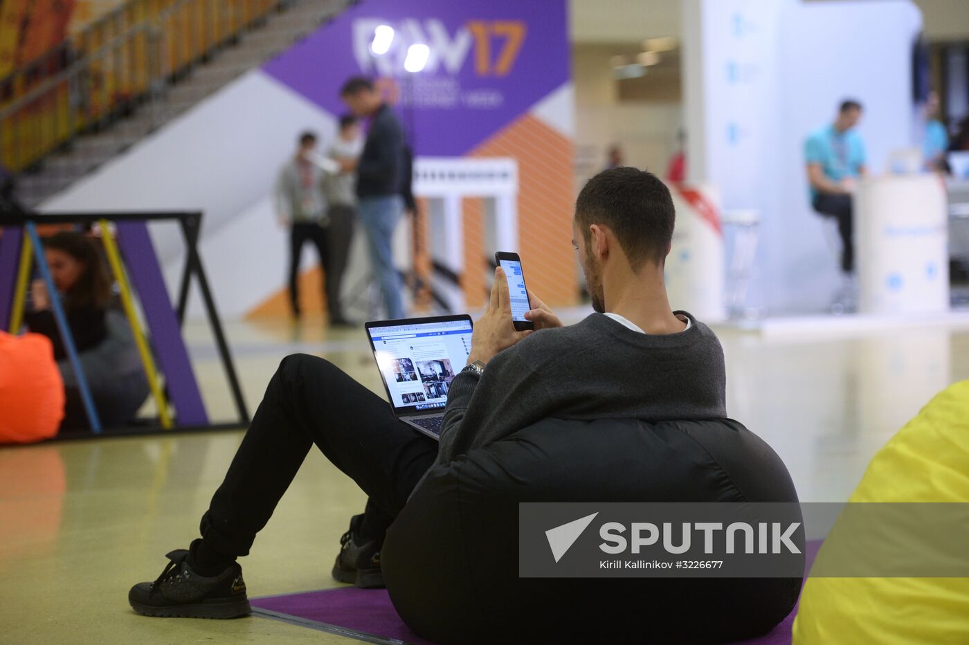 2017 Russian Internet Week. Day two