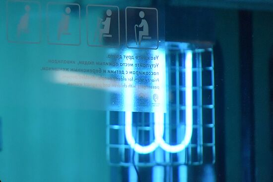 Metro carriage disinfection
