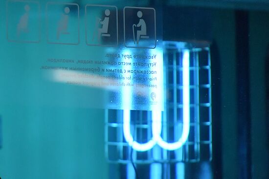 Metro carriage disinfection