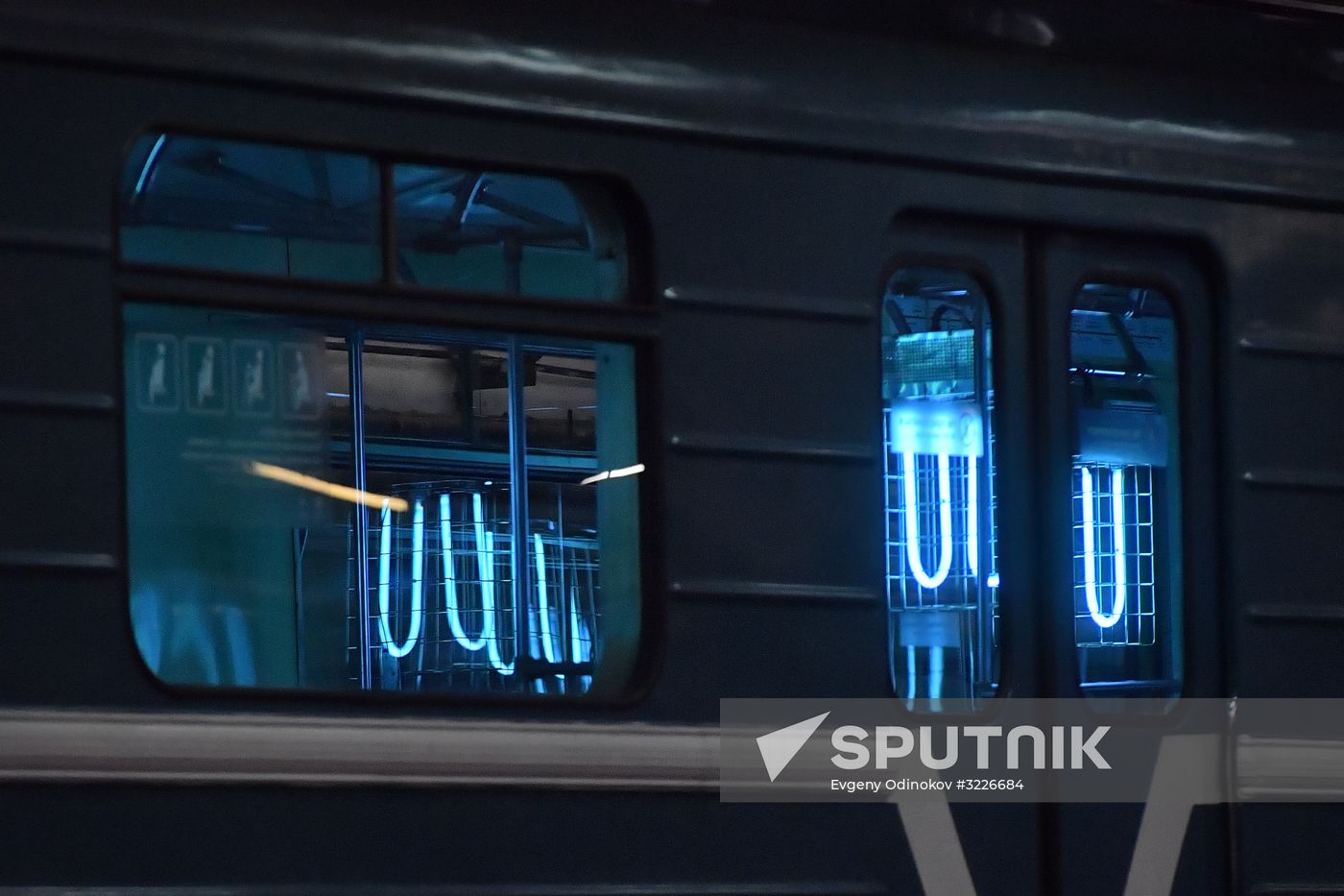 Metro carriage disinfection