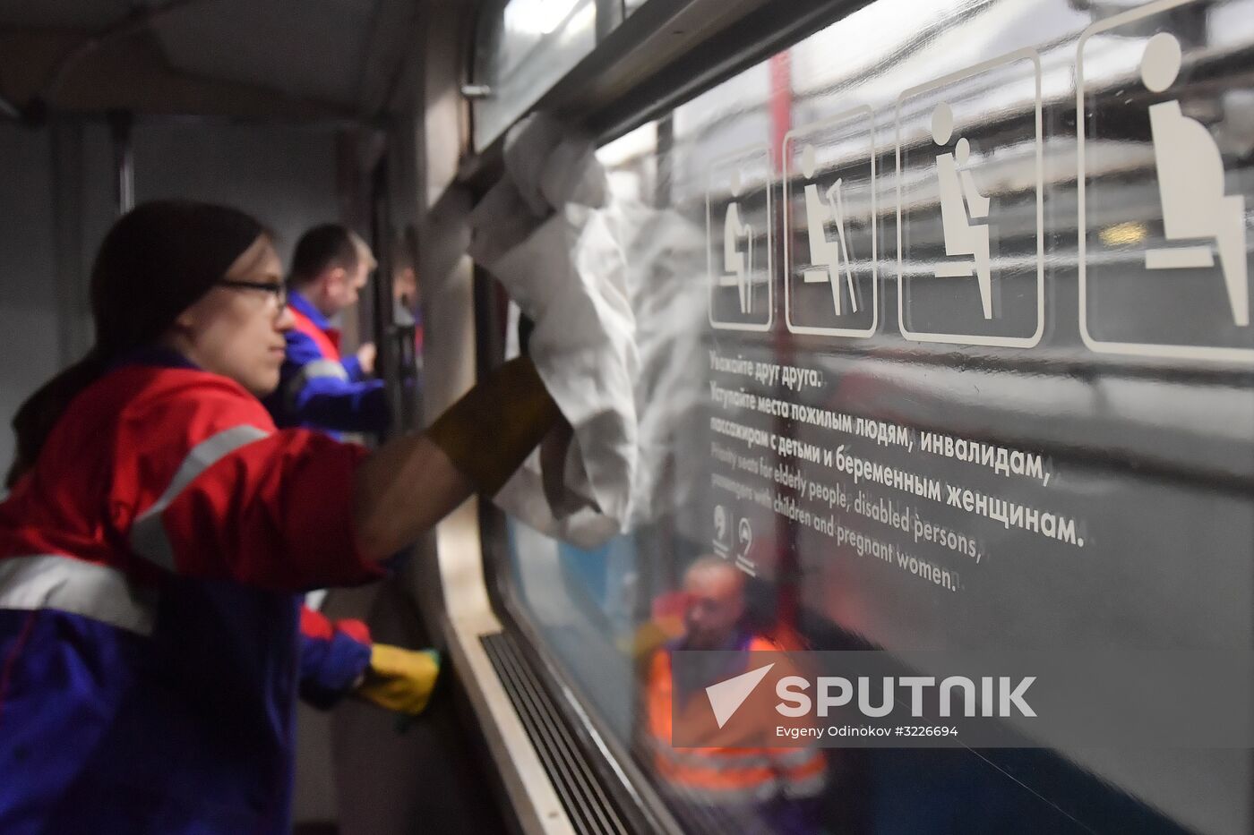 Metro carriage disinfection