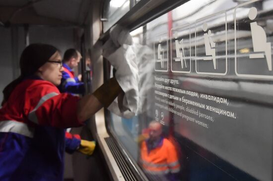Metro carriage disinfection