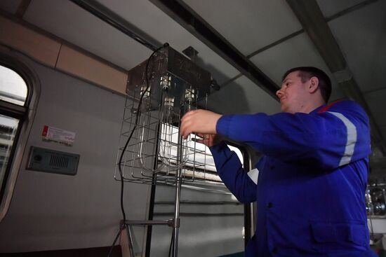 Metro carriage disinfection