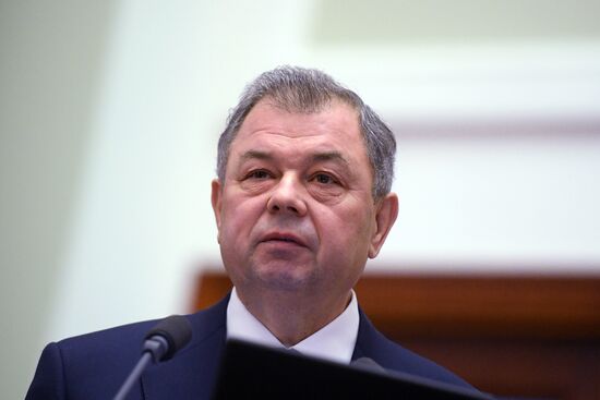 RussiaTALK Investment Forum