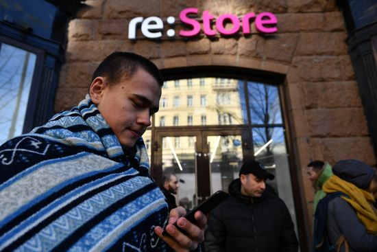 Iphone X to go on sale in Russia on November 3