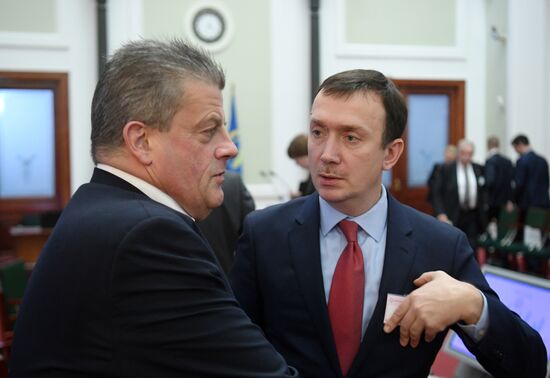 RussiaTALK Investment Forum