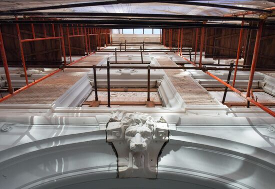 Renovation of merchant Vasily Bykov's revenue house