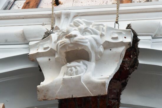 Renovation of merchant Vasily Bykov's revenue house