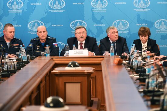 Joint briefing of Russian Foreign Ministry, Defense Ministry and Ministry of Industry and Trade