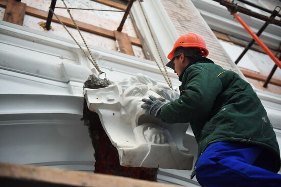 Renovation of merchant Vasily Bykov's revenue house