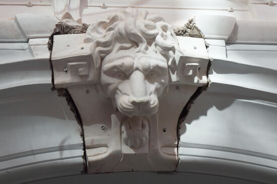 Renovation of merchant Vasily Bykov's revenue house