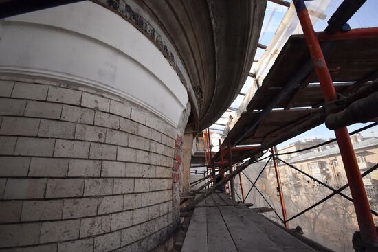 Renovation of merchant Vasily Bykov's revenue house