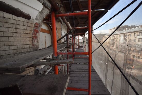 Renovation of merchant Vasily Bykov's revenue house
