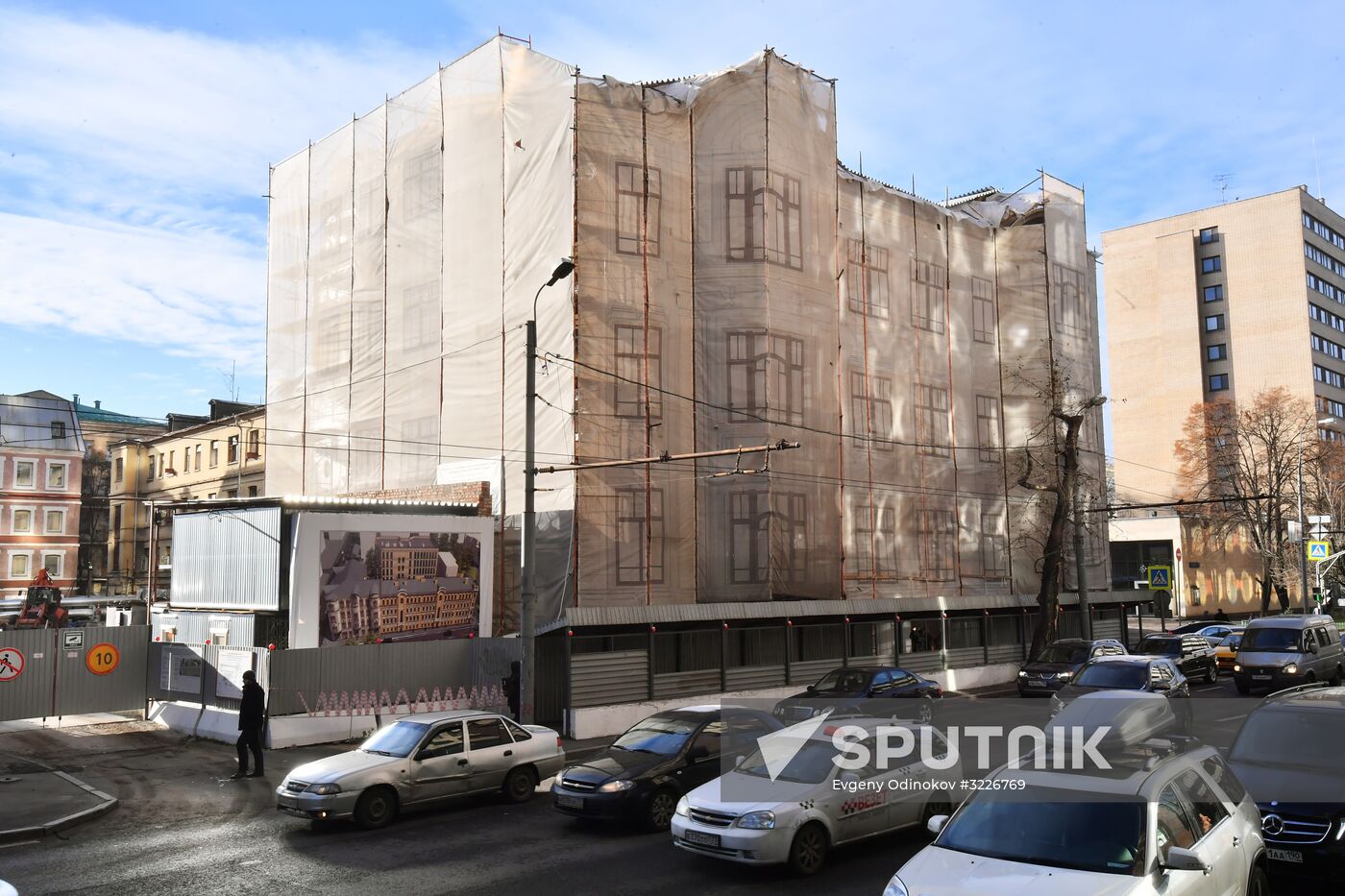 Renovation of merchant Vasily Bykov's revenue house