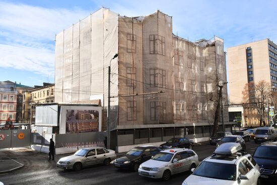 Renovation of merchant Vasily Bykov's revenue house