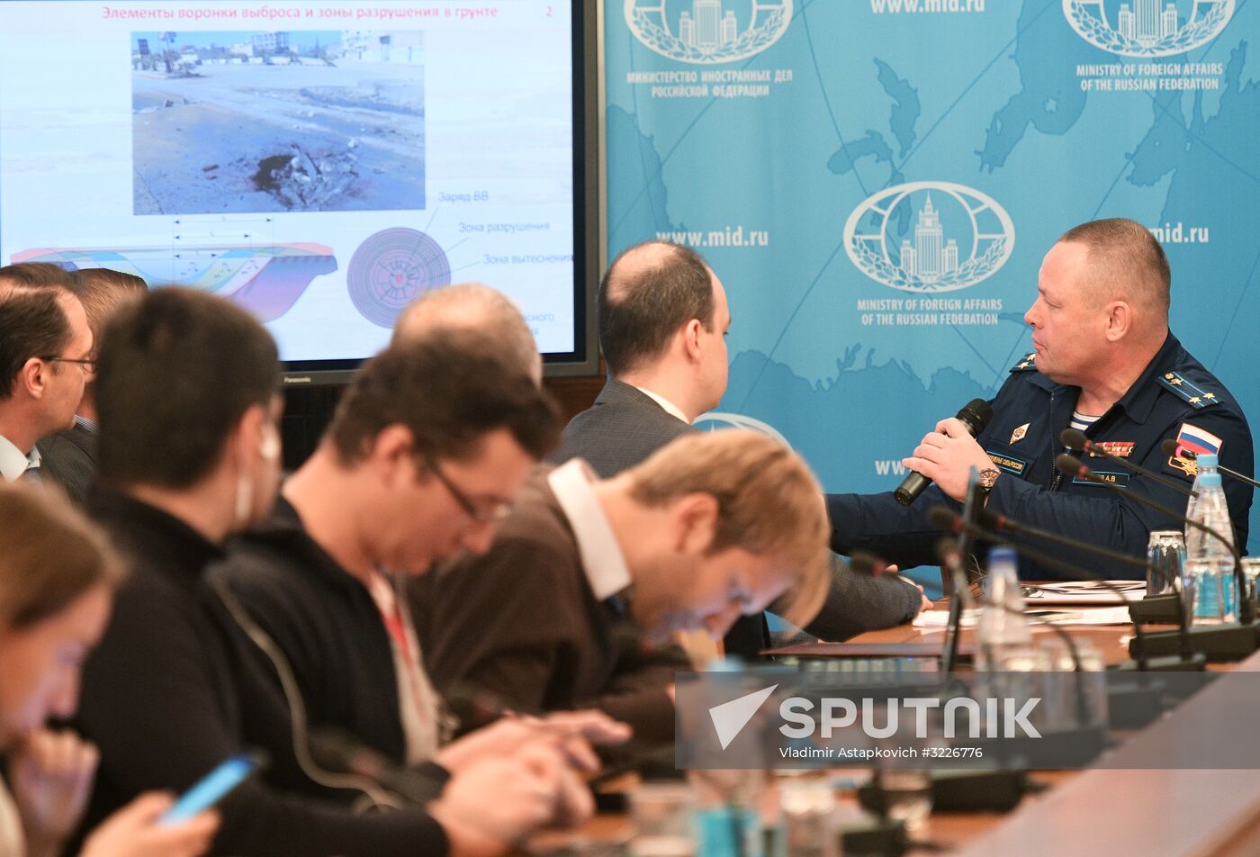 Joint briefing of Russian Foreign Ministry, Defense Ministry and Ministry of Industry and Trade