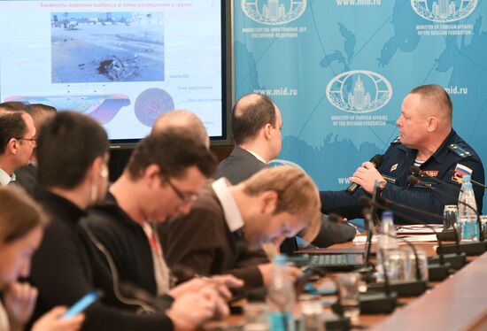 Joint briefing of Russian Foreign Ministry, Defense Ministry and Ministry of Industry and Trade