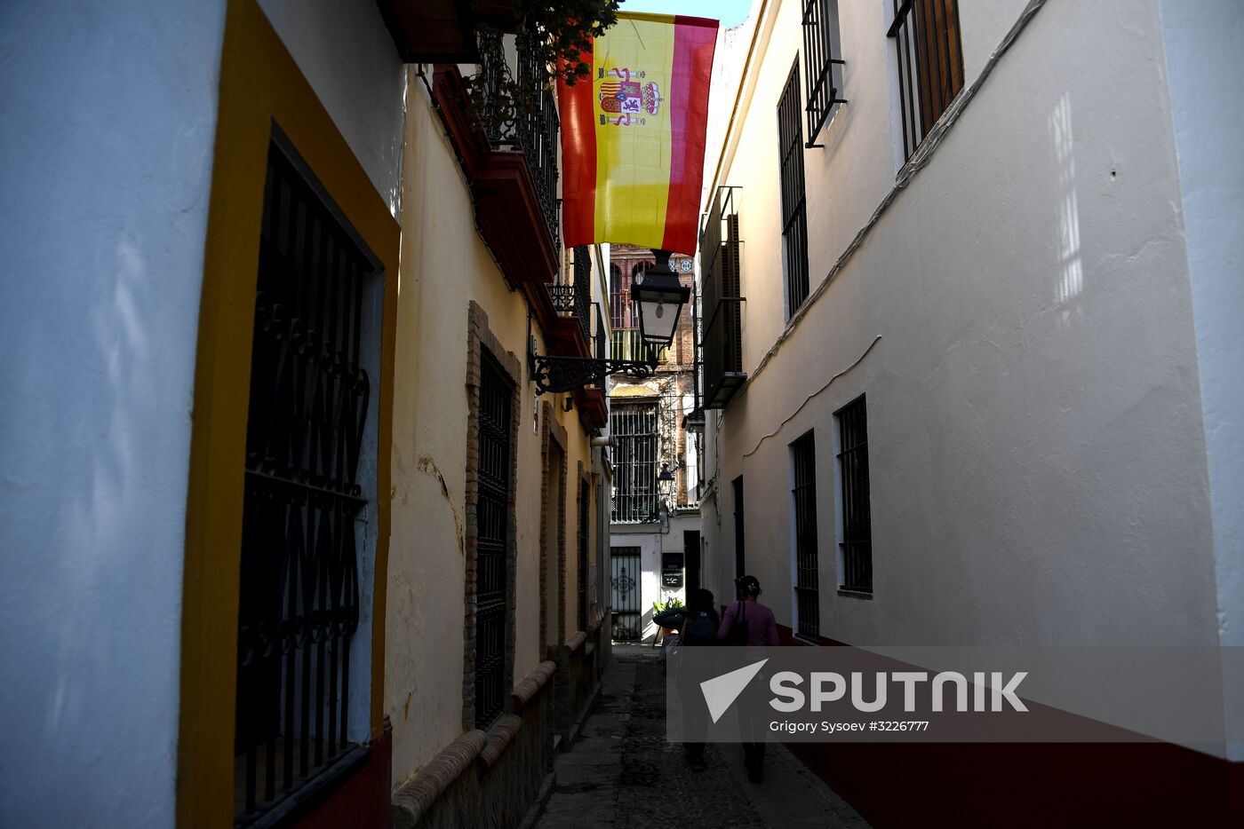 Cities of the world. Seville
