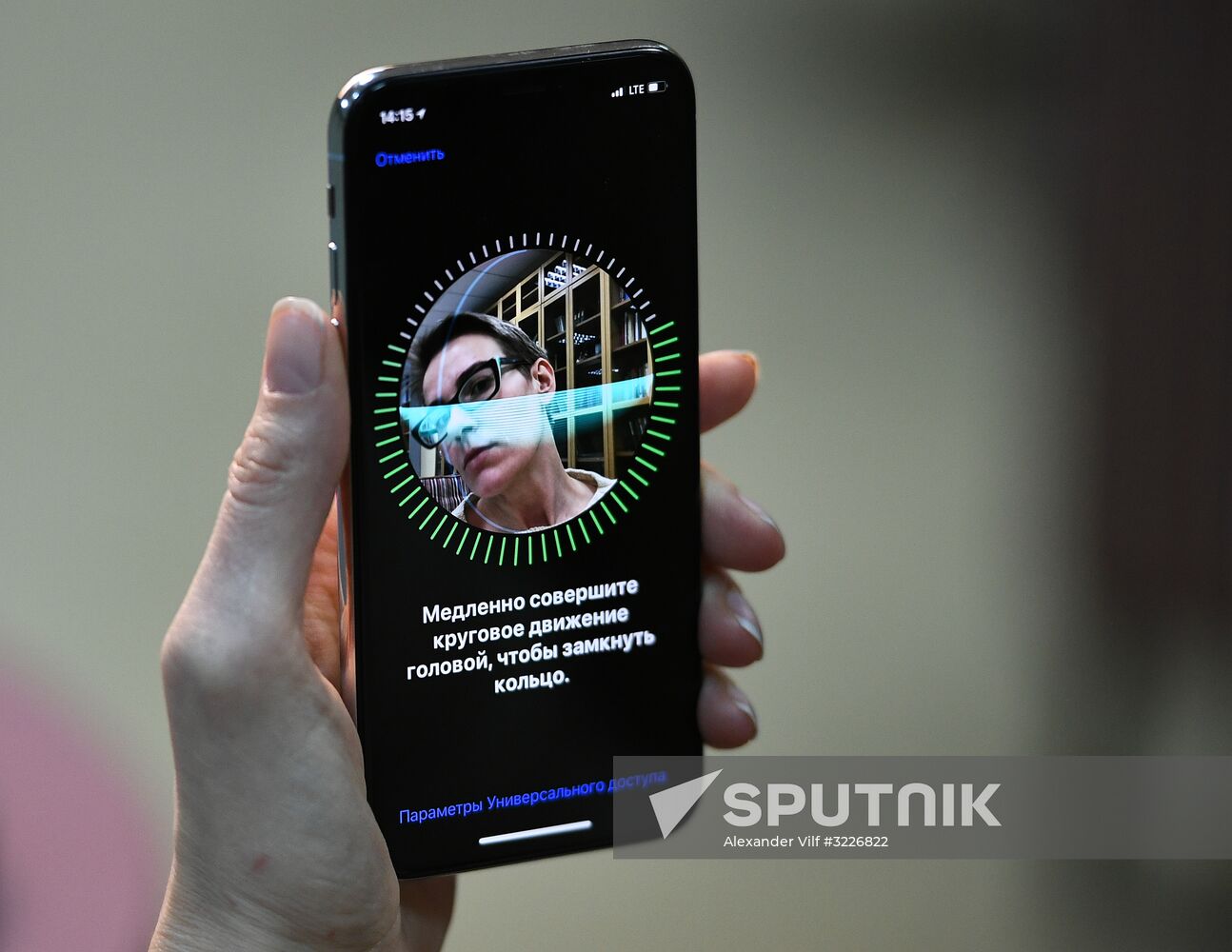 Iphone X to go on sale in Russia on November 3