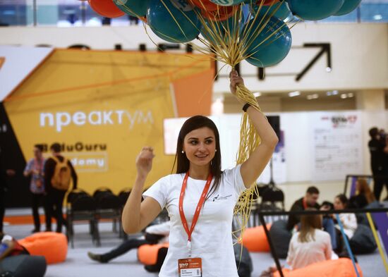 2017 Russian Internet Week. Day two