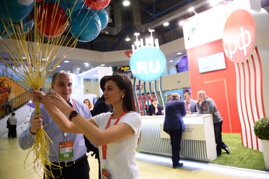 2017 Russian Internet Week. Day two