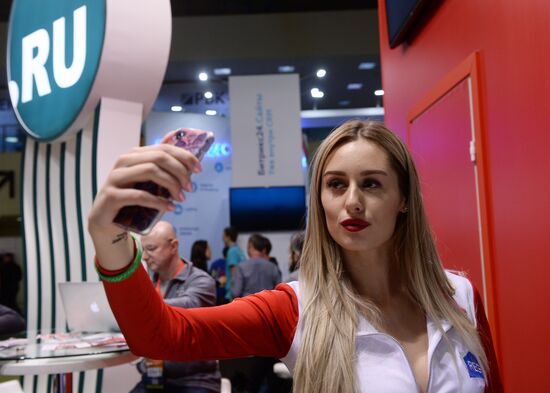 2017 Russian Internet Week. Day two