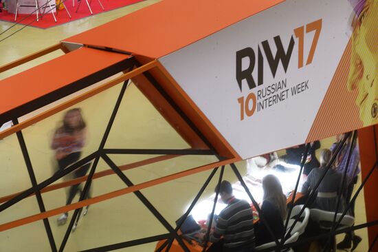2017 Russian Internet Week. Day two