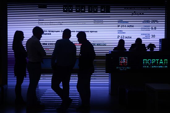 2017 Russian Internet Week. Day two