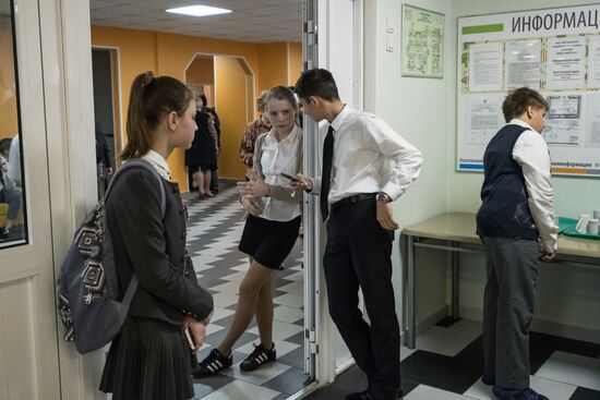 Cadet class in Moscow school