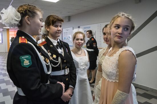 Cadet class in Moscow school