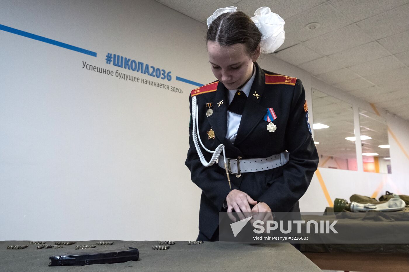 Cadet class in Moscow school