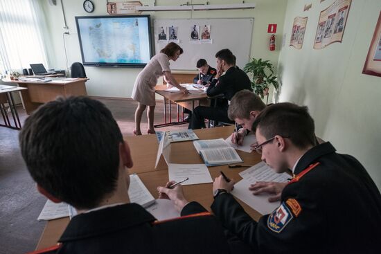 Cadet class in Moscow school