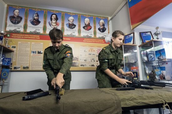 Cadet class in Moscow school