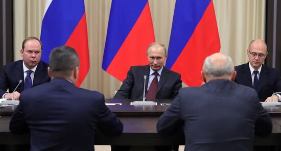 President Vladimir Putin's working meeting with outgoing governors