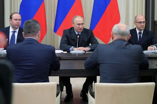 President Vladimir Putin's working meeting with outgoing governors