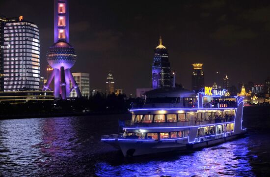 Cities of the world. Shanghai