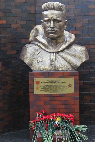 Monument to Great Patriotic Wart hero Nikolai Mamonov unveiled in Kalinigrad