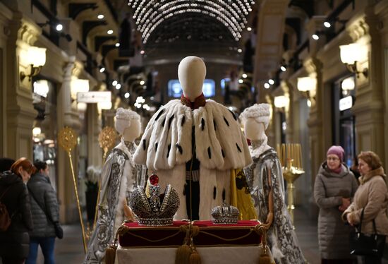 Exhibition of outfits from Alexei Uchitel's movie "Matilda"