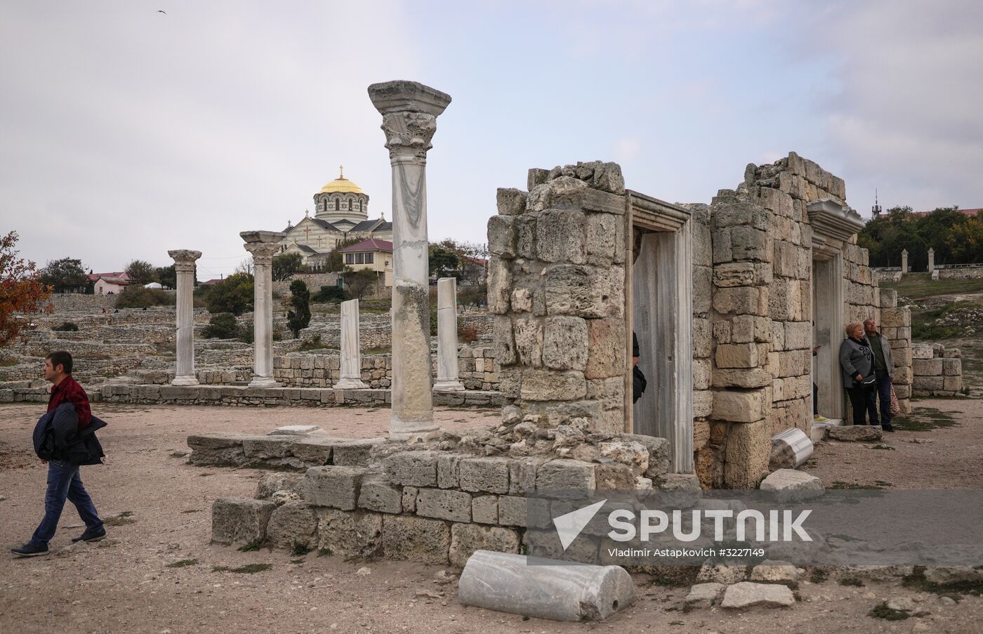 Russian regions. Crimea