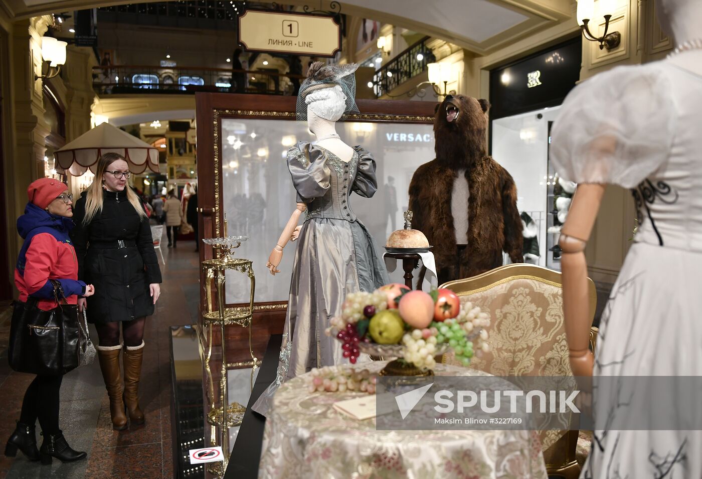 Exhibition of outfits from Alexei Uchitel's movie "Matilda"
