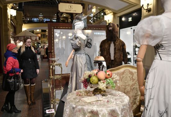 Exhibition of outfits from Alexei Uchitel's movie "Matilda"