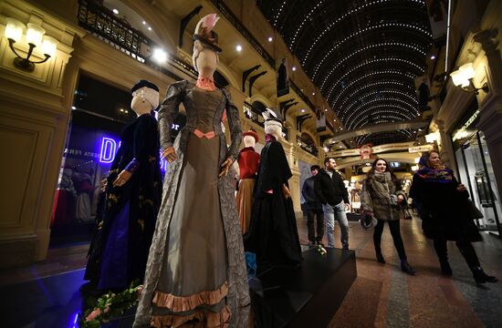 Exhibition of outfits from Alexei Uchitel's movie "Matilda"