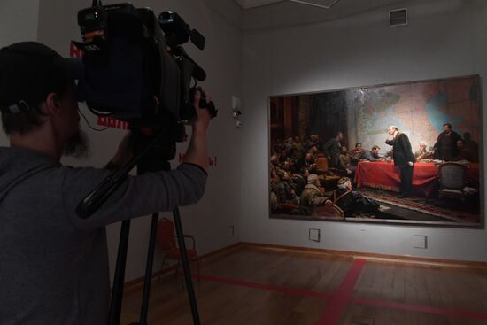 Exhibition "The energy of the dream. Towards 100th anniversary of the Great Russian Revolution"