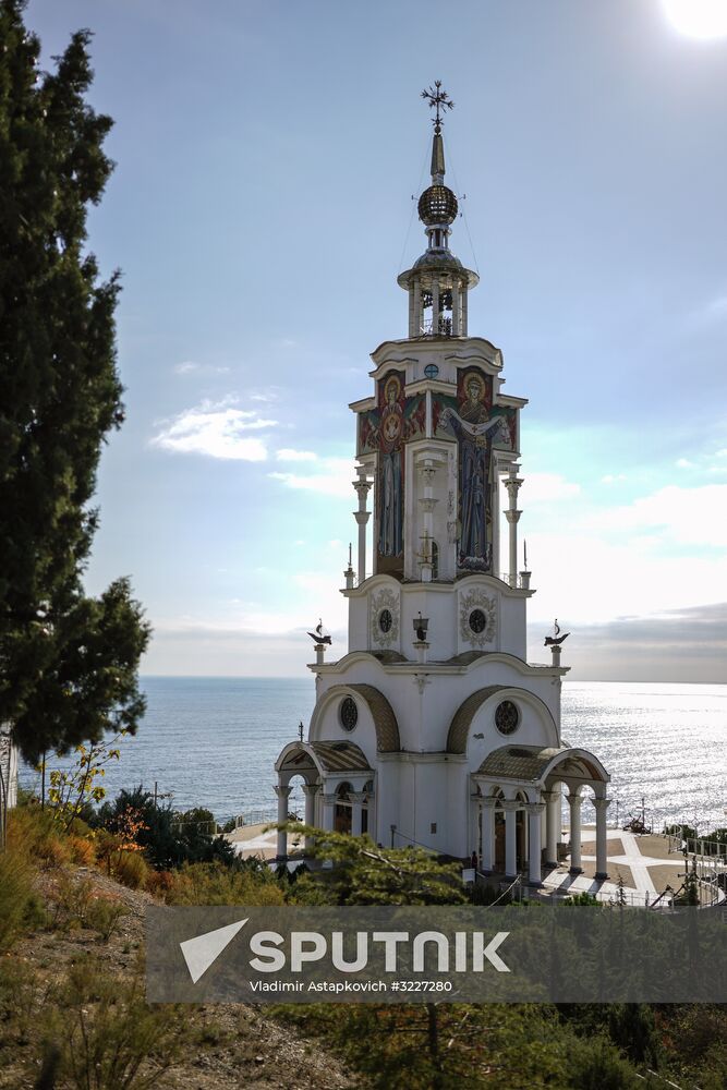 Russian regions. Crimea