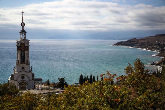Russian regions. Crimea