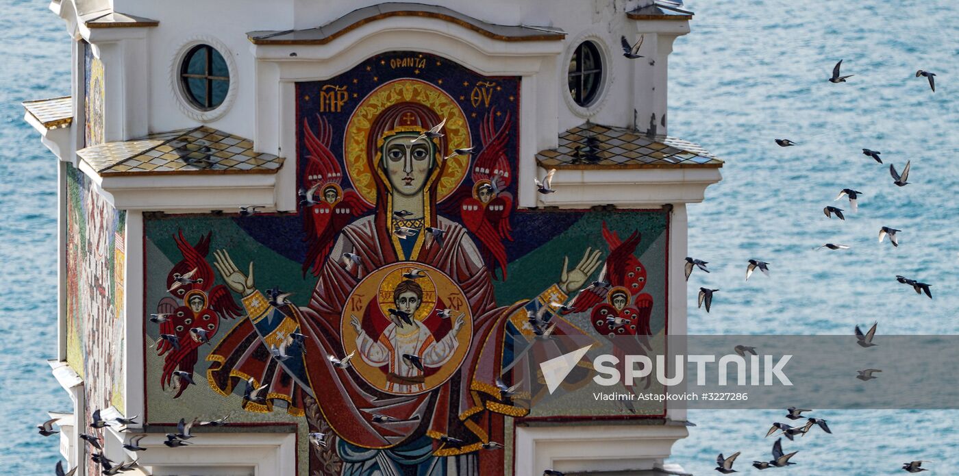 Russian regions. Crimea