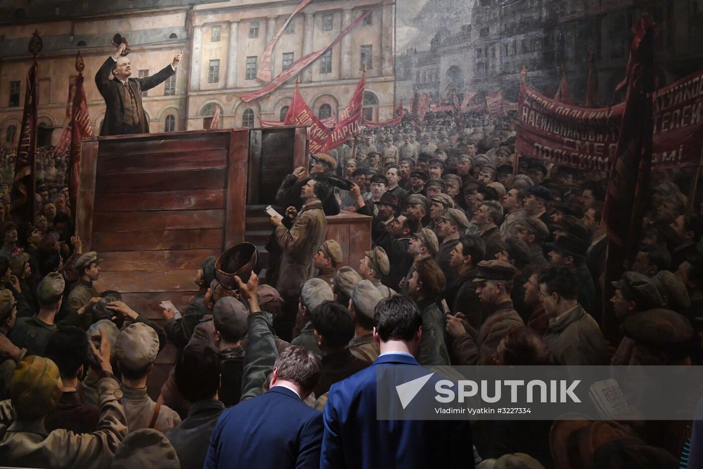 Exhibition "Energy of dream. Towards 100th anniversary of Great Russian Revolution"