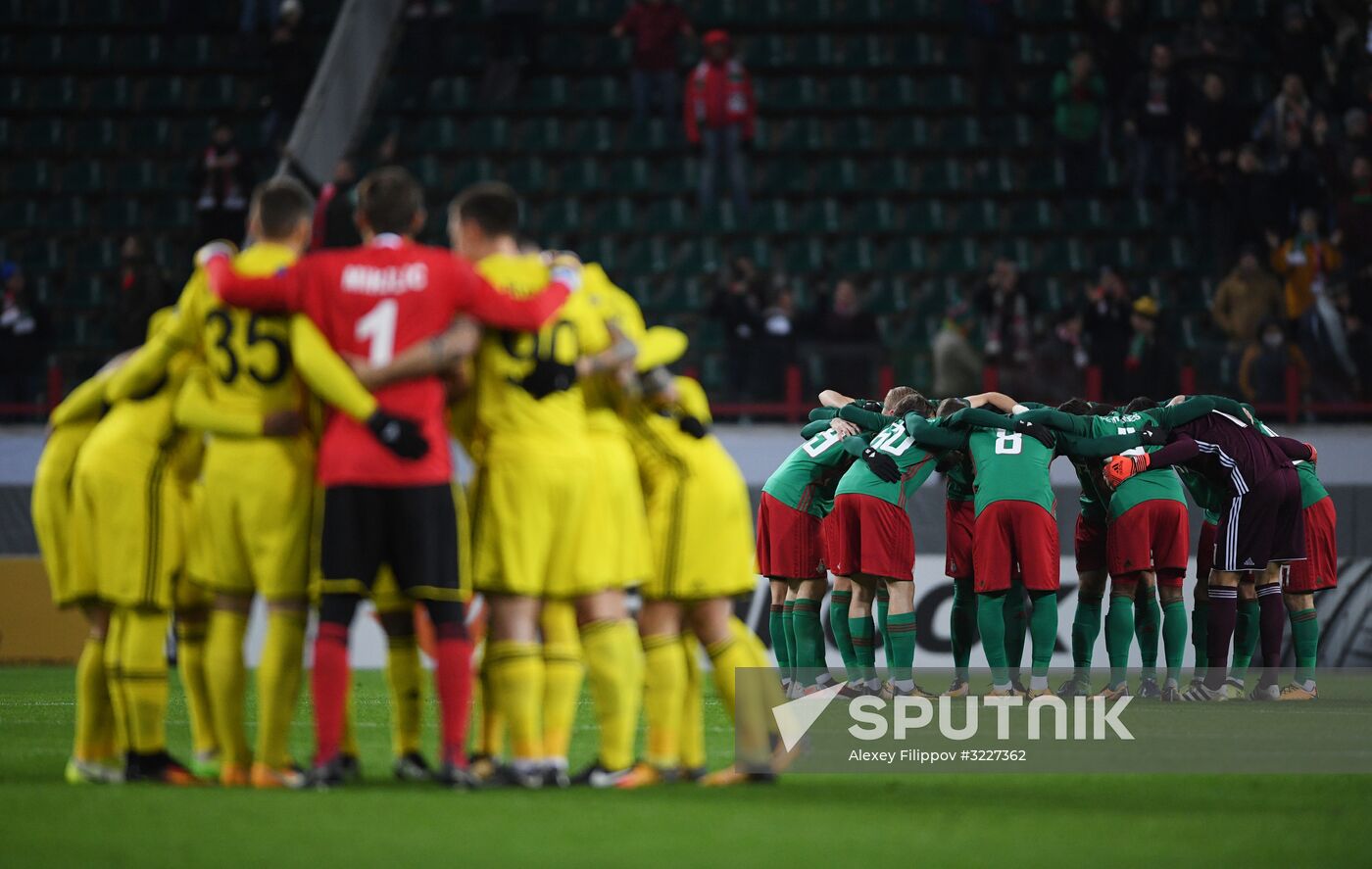 Football. Europa League. Lokomotiv vs Sheriff