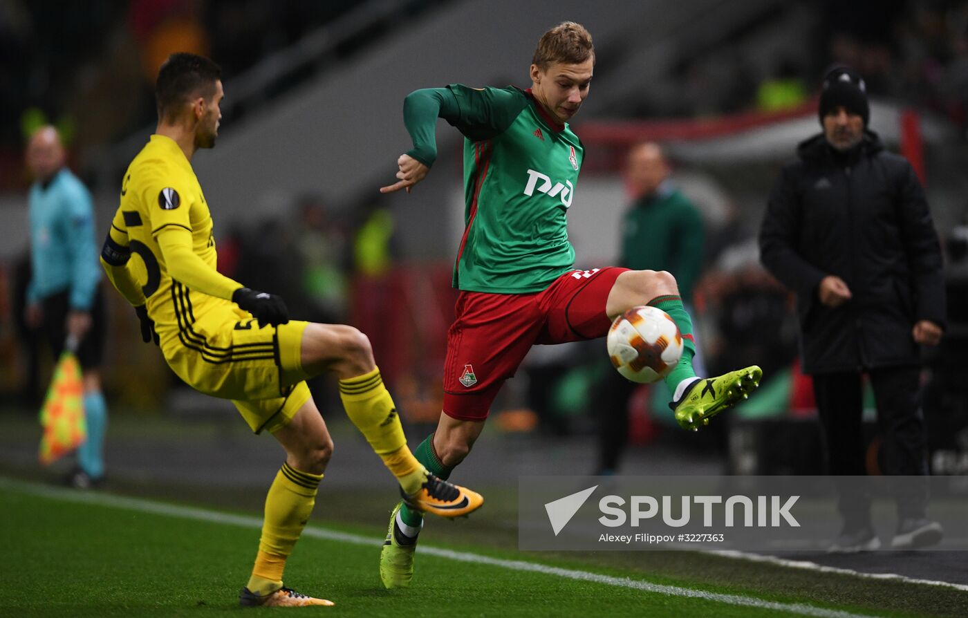 Football. Europa League. Lokomotiv vs. Sheriff